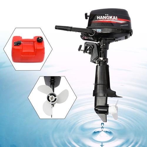 Outboard motor 12hp - outboard, 3.5-12hp